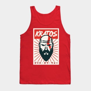 God Of War - Kratos Tank Top